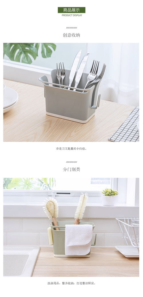 家居百貨B2B小額批發(fā)商城 京東與阿里巴巴貨源優(yōu)勢(shì)全解析